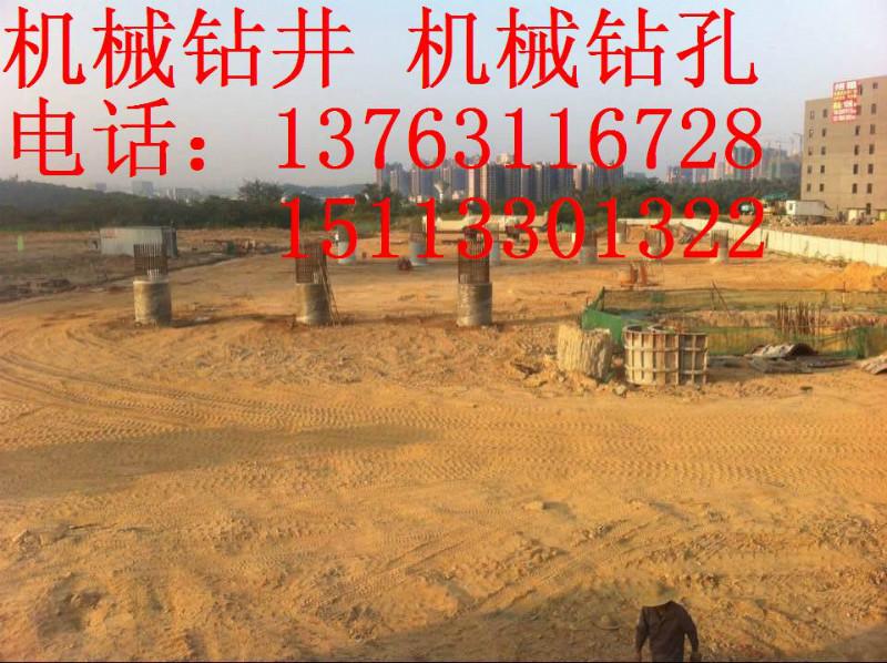 惠州市鹅埠桥梁降水井工程队惠州基坑降水厂家