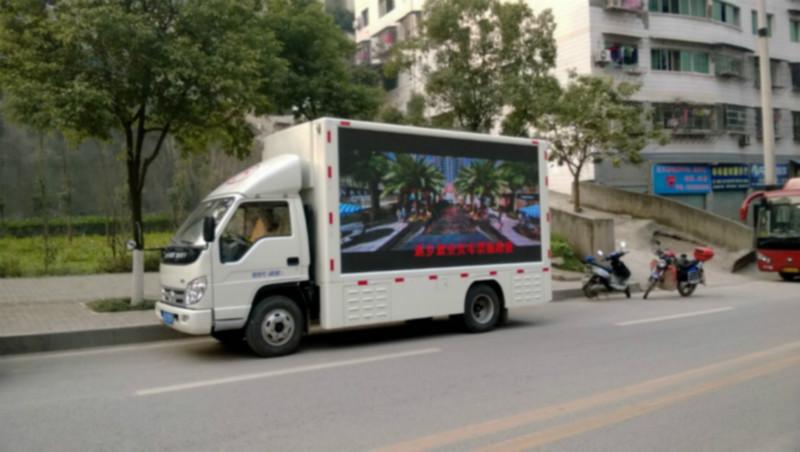 供应海城广告车，广告车多少钱，广告宣传车