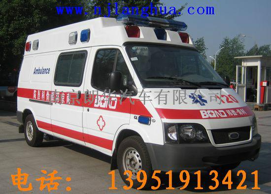 供应福星救护车监护型救护车图片