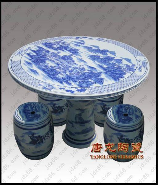 供应景德镇陶瓷鼓凳厂家　青花瓷陶瓷桌子　园林装饰陶瓷桌子