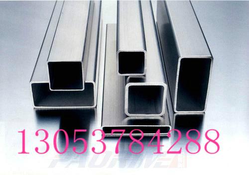 供应铝管铝方管铝合金方管铝合金方管规格