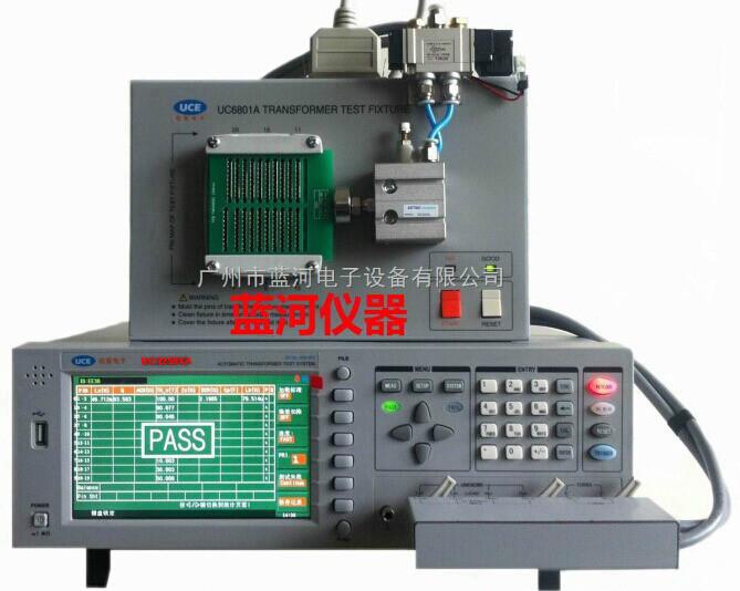 供应3259/UC3259XA变压器综合测试仪