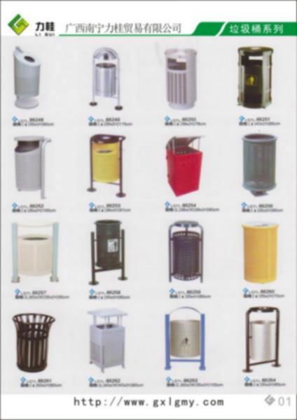 供应广西垃圾桶的分类
