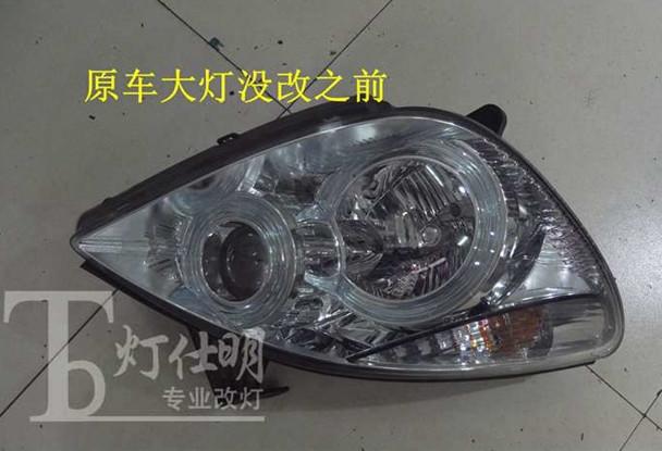 供应南京GL8改灯南京GL8大灯改装 小系Q5透镜 欧司朗4300k