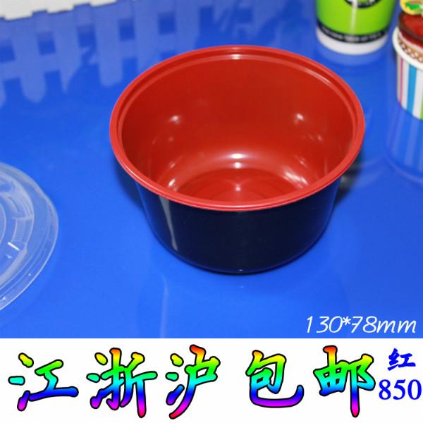 供应一次性汤碗999 红黑碗 一次性面碗 打包碗 塑料碗 可印刷