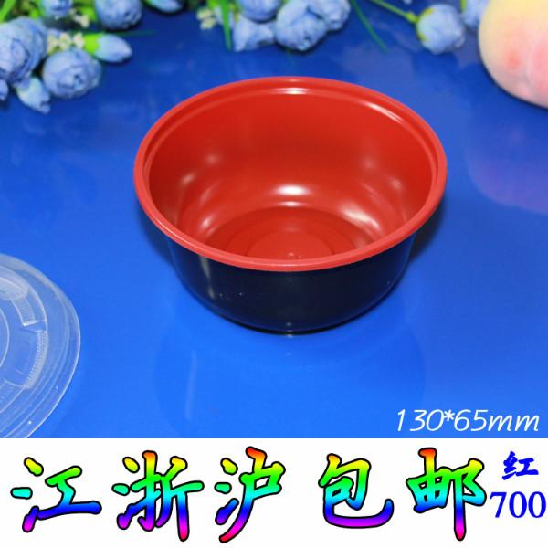 供应一次性汤碗999 红黑碗 一次性面碗 打包碗 塑料碗 可印刷