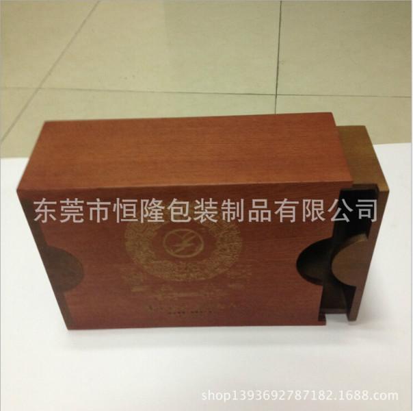 东莞木盒厂家专业生产贴木皮木盒 沉香木盒 做旧抽拉木盒