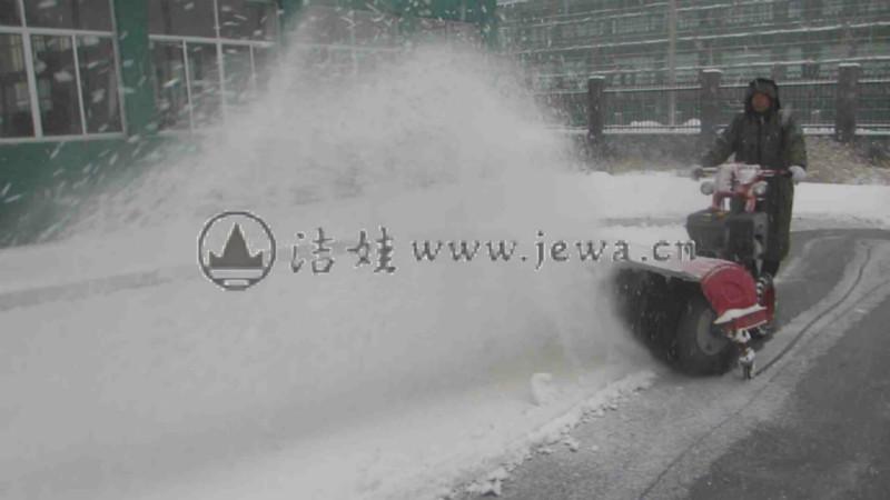 供应北京大功率扫雪机SSJ15.66价格，国产大功率扫雪机SSJ15.66，进口发动机扫雪机，国产洁娃扫雪机