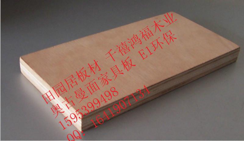 供应杨木芯胶合板  双面桃花芯面胶合板 做家具喷漆用的胶合板