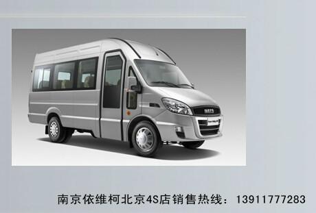 供应2014依维柯宝迪17座客车国四排放可上北京牌