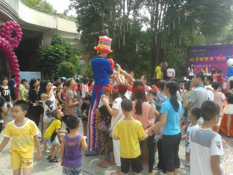 供应东莞五一最便宜高跷小丑魔术表演 气球装饰 杂技表演 暖场活动 搞笑