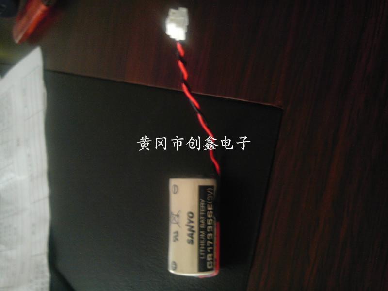 CR17335SE工业锂电池三洋锂电池批发