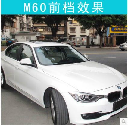 广州市汽车贴膜必须要知道的十条规则厂家供应汽车贴膜必须要知道的十条规则
