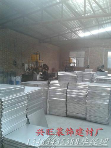 河北吊顶材料生产厂家铝天花板价格批发