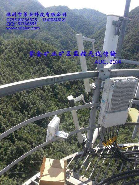 供应供应远距离高清监控传输无线网桥