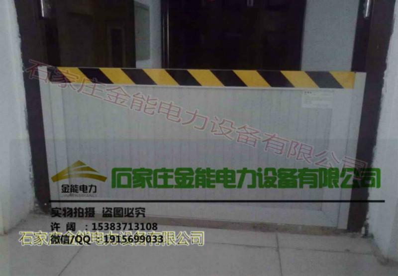 武汉高压配电室挡鼠板—铝合金防鼠板规格可订做防鼠板图片