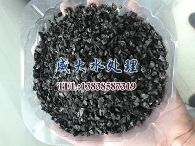 活性炭滤料特性污水处理专用果壳活性炭