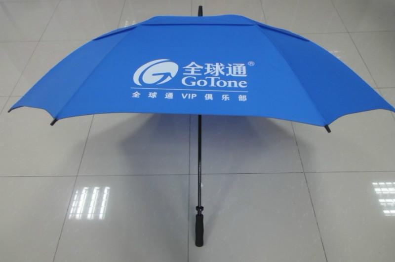 深圳雨伞厂家供应特价高尔夫伞订做广告礼品伞订制太阳伞印LOGO