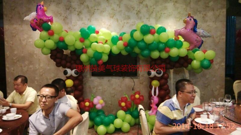 供应河源娱乐场所气球装饰，生日PARTY气球专业布置。