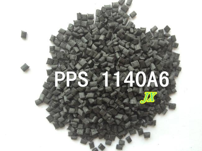 供应改性PPS 1140A6塑胶原料