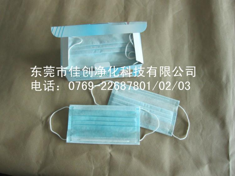 广州一次性防护口罩大量现货批发