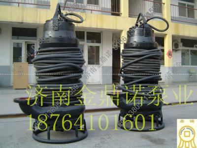 陕西8寸吸砂泵 NSQ200-15-22吸沙泵