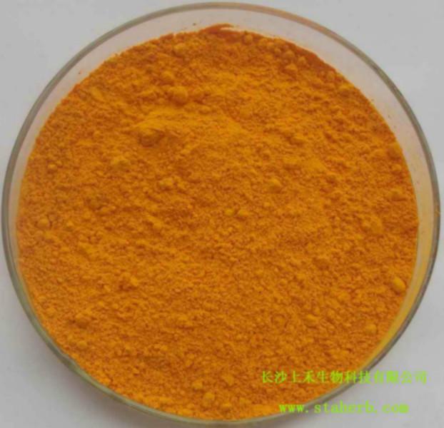 供应用于原料的大黄素50-98
