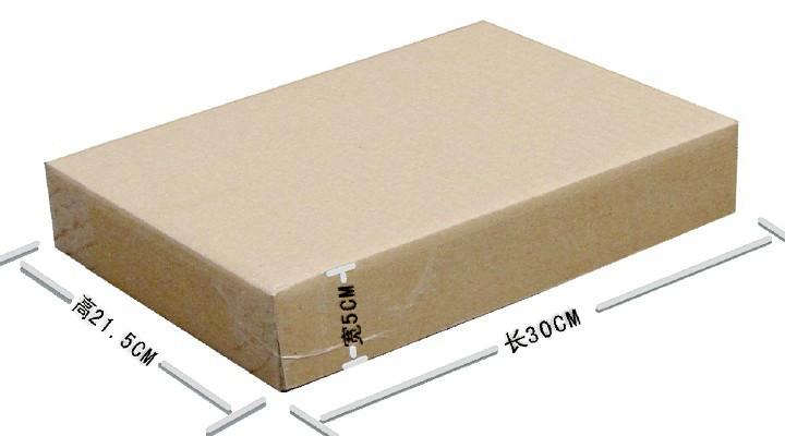 雄县纸盒加工纸盒批发纸盒包装加工厂