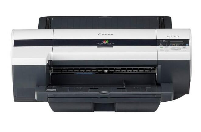 佳能IPF510大幅面打印机/绘图仪批发