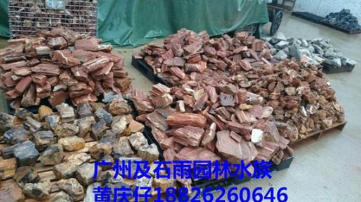 供应广州及石雨批发水族造景石木纹石