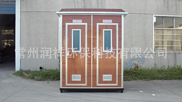 供应上海柚木板环保厕所厂家，常州移动厕所厂家，移动厕所价格，移动厕所销售