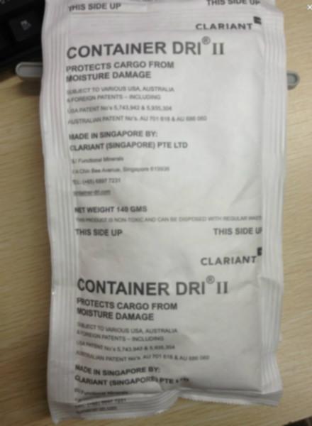 ContainerDriII140克4连包干燥剂批发