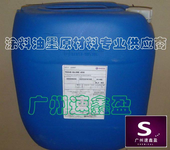 供应用于防止金属颜料的防止金属颜料在载体中沉淀的助剂