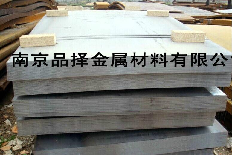 江苏安徽南京地区经销武钢出厂平板批发