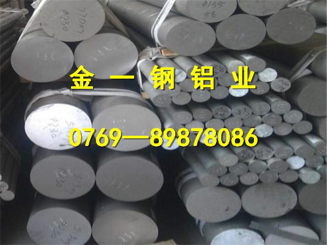 供应铝合金6061铝合金6061价格 铝合金6061厂家