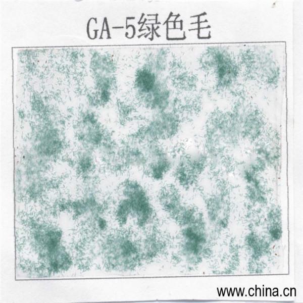 供应五星行颜料涂料专用高温毛耐光性好的高温毛