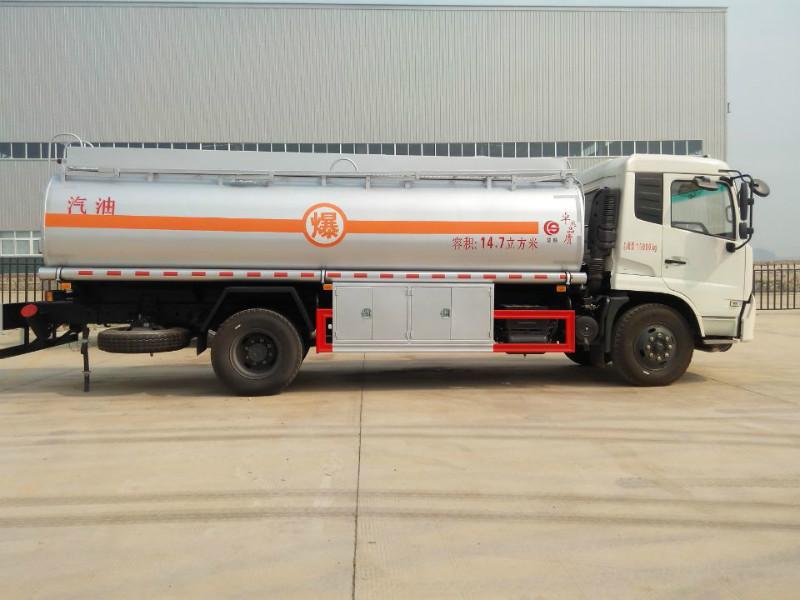 供应北京处理3-50方油罐车运油车油槽车
