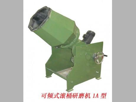 供应可倾式六角/八角滚桶研磨机，滚桶抛光机可采用电动升降式设计1A