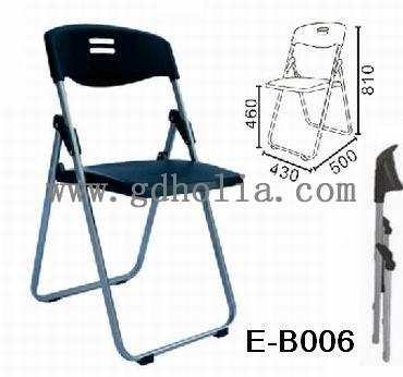 广东折叠椅厂家，折叠椅价格，折叠椅批发，折叠椅图片，折叠椅定做尺寸