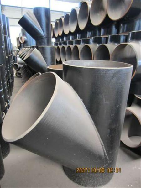 平行三通专业生产单筋加强焊三通厂家报价宏通管件公司