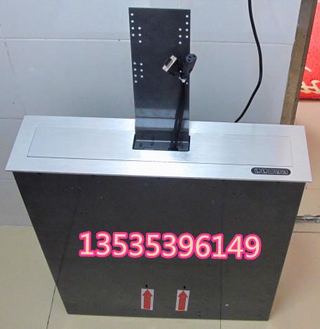 广州市会议桌面液晶屏升降器22寸厂家