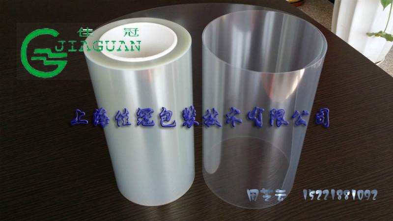 供应透明耐高温离型膜、上海生产厂家