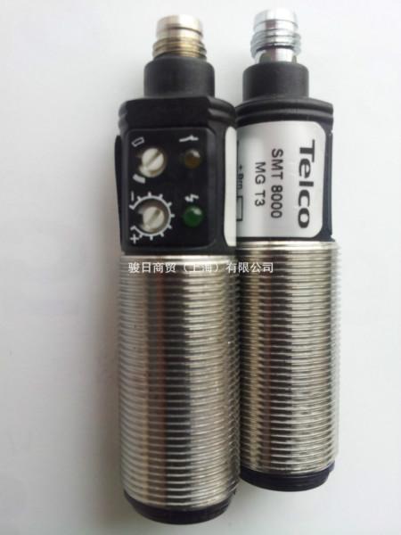 供应用于光电开关的TELCO  SM8000光电传感器