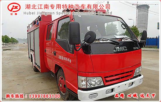 供应JDF5064GXFSG20B型水罐消防车