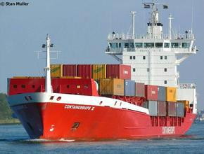 供应上海至巴拿马城进出口海运专线印后加工设备国际海运专业代理