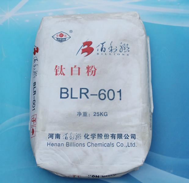 供应金红石型钛白粉BLR-601
