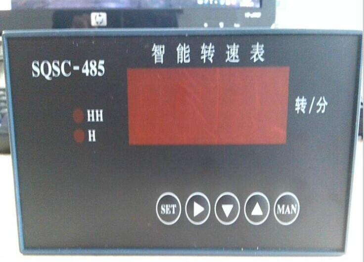 滁州市智能转速表SQSC-485厂家