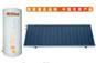 上海太阳能热水器公司供应平板分体太阳能热水器工程——莲太阳能科技有限公司供应图片