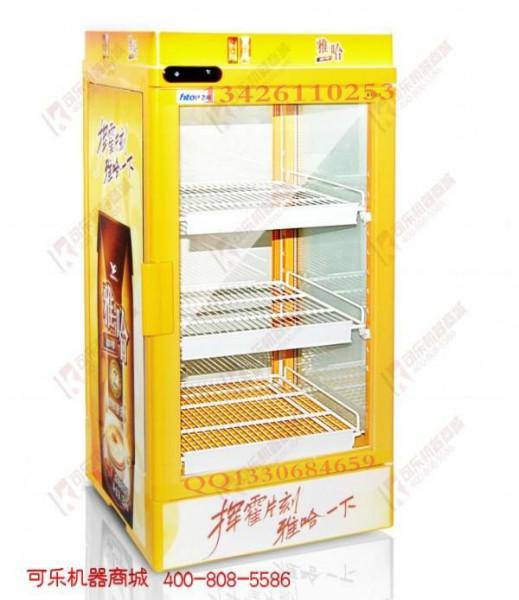 供应RT-55热饮柜商用超市用热饮柜