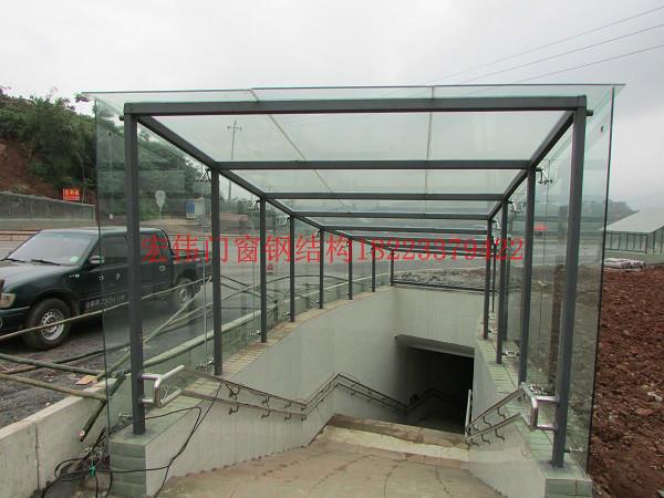 重庆市地下通道入口玻璃顶厂家供应地下通道入口玻璃顶制作安装